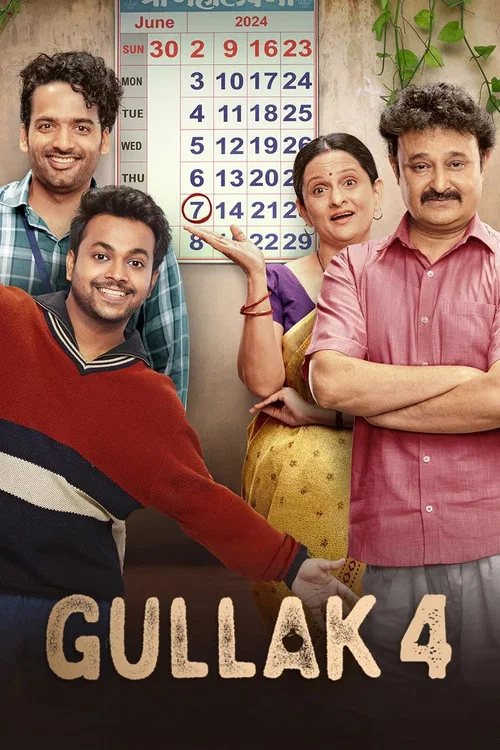 Gullak Season 4 2024 Hindi Drama Series SonyLiv premium review catalog poster