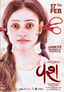 Vash 2023 Original Hindi Dubbed Web-DL 1080p premium review catalog poster