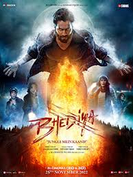Bhediya 2 2026 Hindi Web-DL 1080p premium review catalog poster