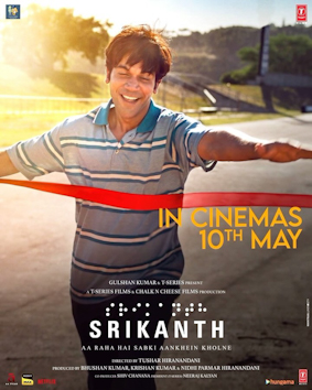 Srikanth 2024 Hindi Web-DL 1080p premium review catalog poster