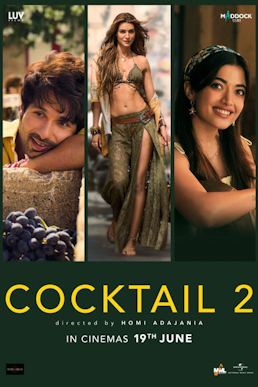 Cocktail 2 movie review poster frame